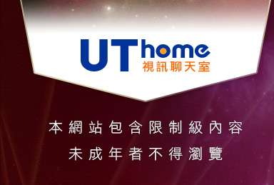 比基尼美女本網站包含限制級內容，未成年不得瀏覽