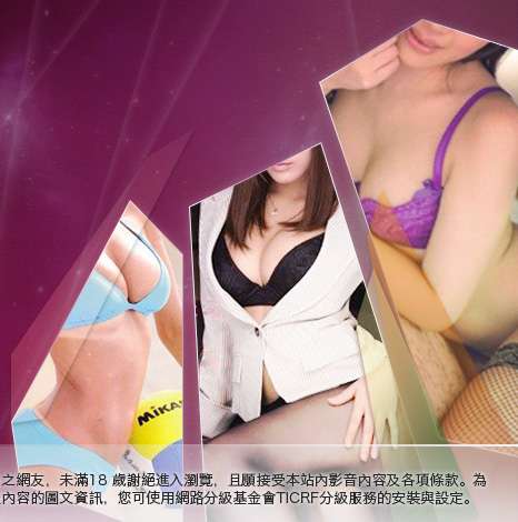 比基尼美女大胸部美女圖